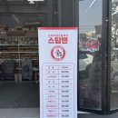 탑손세차 네이버블로그