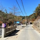 포안캠핑 이미지