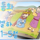 꿈미