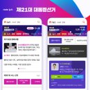 네이트 이미지