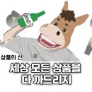 엠에스(MS)컴퍼니