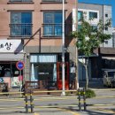 GS25 서산본점 | 서산 레터링 케이크 내돈내산 후기 가나디 케이크로 특별한 날, 무투투케이크