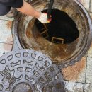 동양환경엔지니어링(주) 이미지