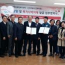 덕연동 행정복지센터 이미지