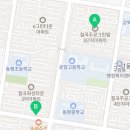 그린빌119공인중개사사무소 이미지