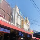 88복싱클럽 이미지