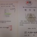 소싯적 이미지