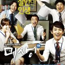 유가네닭갈비철산점 이미지