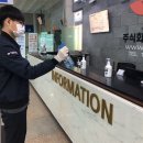 태성환경 이미지