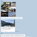 바다정원민박 이미지