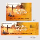 메인모바일 이미지