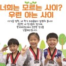 세교한국태권도장 이미지