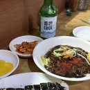 청아김밥 | [울산 맛집] 삼산 짱아네 모밀 기계우동 짜장 노포감성 내돈내산 / 야식맛집 / 짜장, 우동, 김밥 맛집
