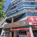 고려빌딩(선한데이케어센터 등) | [광주] 턱관절 / 광주평발교정 / 수완지구 평발 / 허리디스크는 바른몸 연구소 ‘ 황제원 물리치료사 ‘
