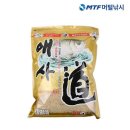 중앙낚시 이미지