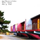 포항..동해...썬빌리지 캠핑장 [2011. 12. 16~18]