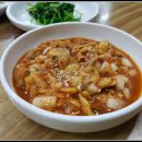 삼천포돌게장 티스토리