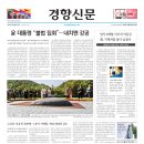 아름다운광고세상 이미지
