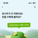 광고뱅크