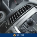 즐거운자동차 이미지