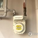 연동가스 이미지