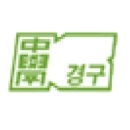 경구중학교 이미지