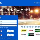 W호텔 이미지