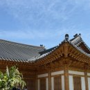 [서울] 국회 사랑재 야외 결혼식 가야금 축주 ( 예식, 주차, 이벤트, 피로연, 뷔페, 화장실 )