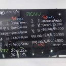 양정아속눈썹