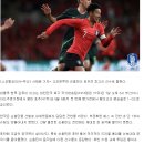 [오피셜] '고군분투' 손흥민, 호주전 공식 MOM 선정 이미지