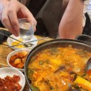 미친곱창&미친닭도리탕