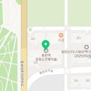 오슬로파크공인중개사사무소 이미지