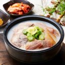 바우네 나주곰탕 이미지