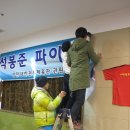 경주권투체육관 이미지