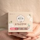 좋은느낌 이미지