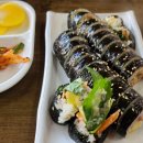 희동이네김밥