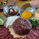 현대정육점 이미지