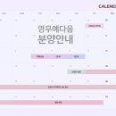 송학동-07 이미지