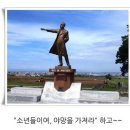 2022년 3월 대흥독서 121차 'GRIT(그릿)' 후기 이미지