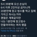 런투유 | AHOF 아홉 [RUN TO YOU] 런투유 쇼케이스&amp;사녹 후기(아님)