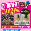 송정동-15 이미지