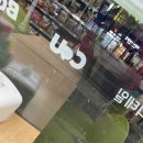 최고의맛집 구땡참숯구이 이미지