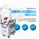 신학철피부과의원 | 삼성역 피부과 전문 병원 좋아요 추천 List 6곳