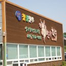 성주한우 Daum카페