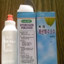 사과랑 고추랑 이미지