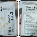 진홍농장 네이버블로그