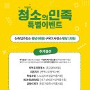 리파인빌 이미지