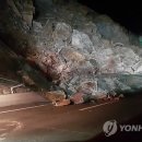 서공주IC(공주)