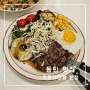 동탄 데이트 맛집 분위기 좋은 패밀리 레스토랑 라본테이블 본점