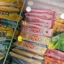 강가네마포숯불갈비 이미지
